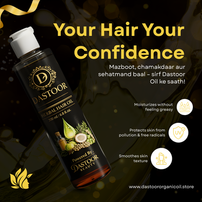 Dastoor OranicOil